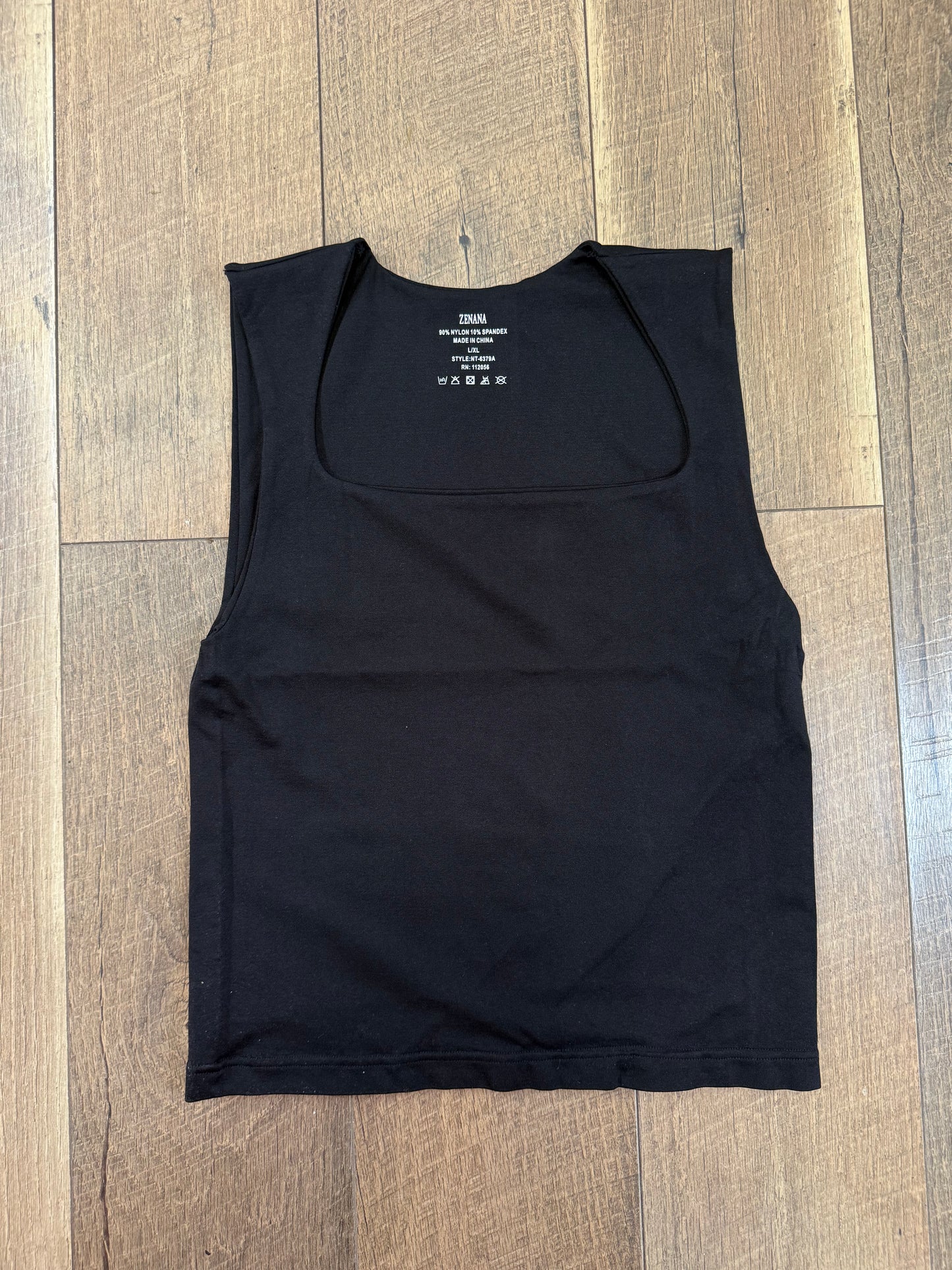 Seamless Double Lined Tank